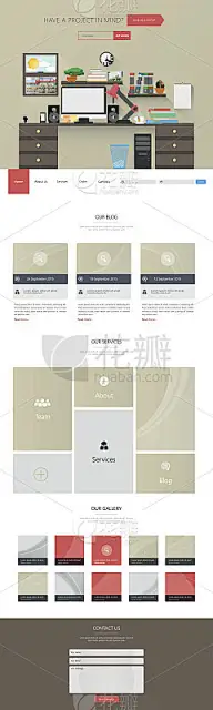 平面设计商业网站模板