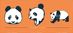 卡通熊猫  - 源文件下载【酷图网】卡通熊猫标志,熊猫,熊猫logo,熊猫图标,熊猫标志,广告,可爱,宣传,熊猫素材,图片,包装,包装纸,卡通熊猫,插画,插图,免扣,素材,元素,矢量,卡通,手绘,logo,简约,图案,图标,熊猫插画,矢量熊猫,创意,大气,简笔画,设计感,标识,趣味,极简,小熊猫,大熊猫,国宝,呆萌,头像,爬行,霸气