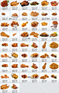 PNG食物烤鸡炸鸡腿酱油鸡烧鸡快餐鸡鸡肉免抠图美食海报素材D55-淘宝网