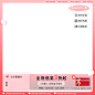 七夕