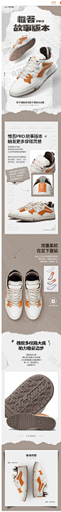 李宁滑板鞋男鞋2023新款惟吾PRO故事版本舒适软弹板鞋低帮运动鞋-tmall.com天猫