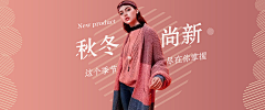 Jane_Xi采集到纯图片排版