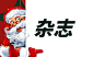 大分组备份 31@1x