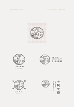 咆哮的板牙采集到VI