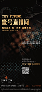 微信图片_20230320150733