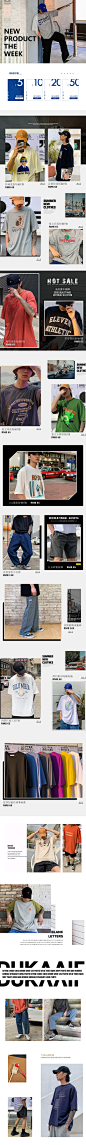 品牌故事#心念静#活动专题页面#设计海报设计#banner设计#电商页面设计#淘宝天猫京东商城店#优惠券##首页设计#详情页#界面女装男装内衣服装配件#日用品