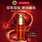 娇韵诗精华创意图