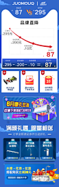 O1CN01wYImFc2KTcCUevZ1p_!!1872959558