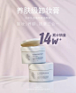 BIG EVE BEAUTY张大奕旗舰店