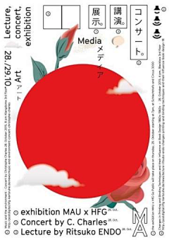 番茄木采集到日系海报