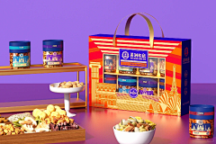 Abess555556采集到礼盒