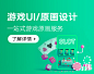 猪八戒_百度搜索