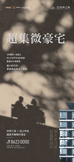 梵高的忠实粉丝采集到高hi