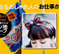 来自相册