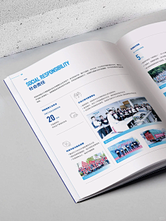 Cherie_M采集到VI —  Brochure