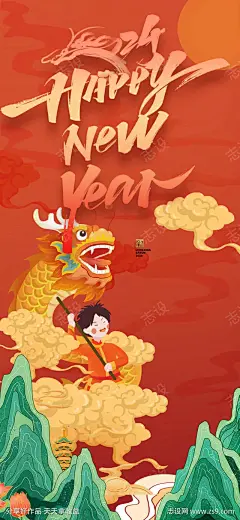 手绘新春插画海报-采灵感-cailinggan.com
