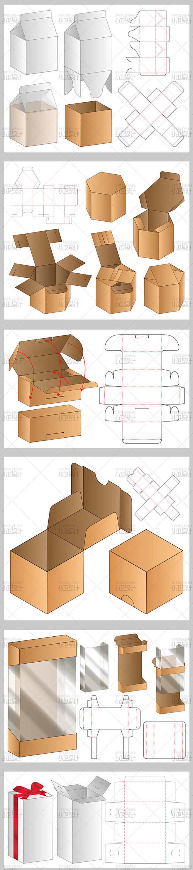 异形包装盒子纸箱纸袋3D展示模板源文件刀...