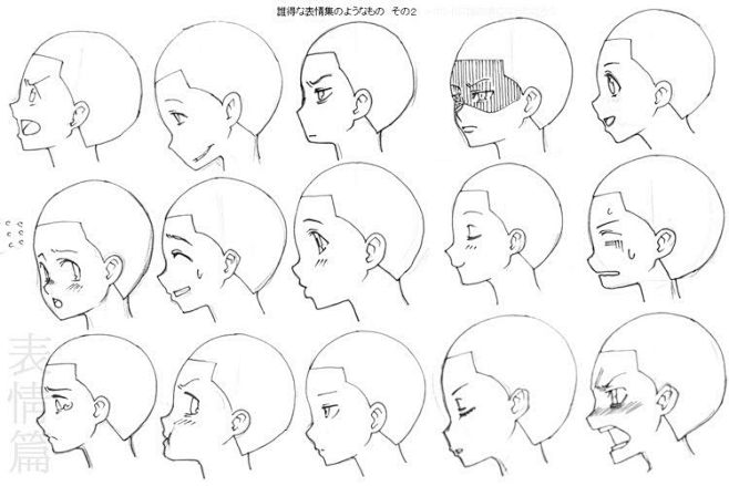 侧脸绘画教程_看图_平静的海吧_百度贴吧