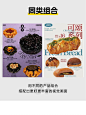 设计师必须学会的八种设计方法 - 小红书