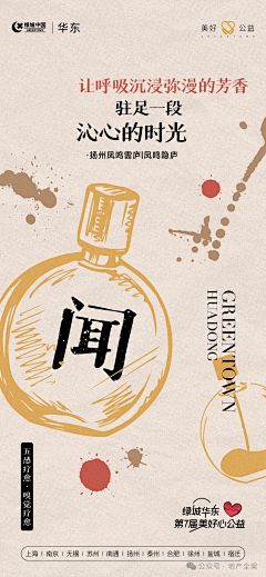 omelet111采集到动态