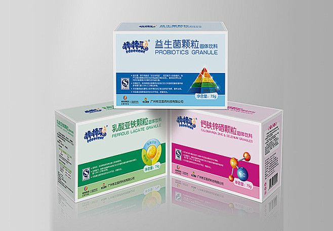 药品包装规划设计 广州彬王医药科技品牌包...