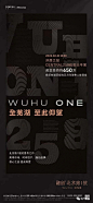 微信图片_20220729133325