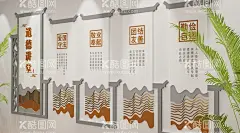 道德讲堂  - 源文件下载【酷图网】牌匾,写真,喷绘,专色印刷,雕刻牌,宣传栏,标识,题材,设计,素材,文化墙,古典,