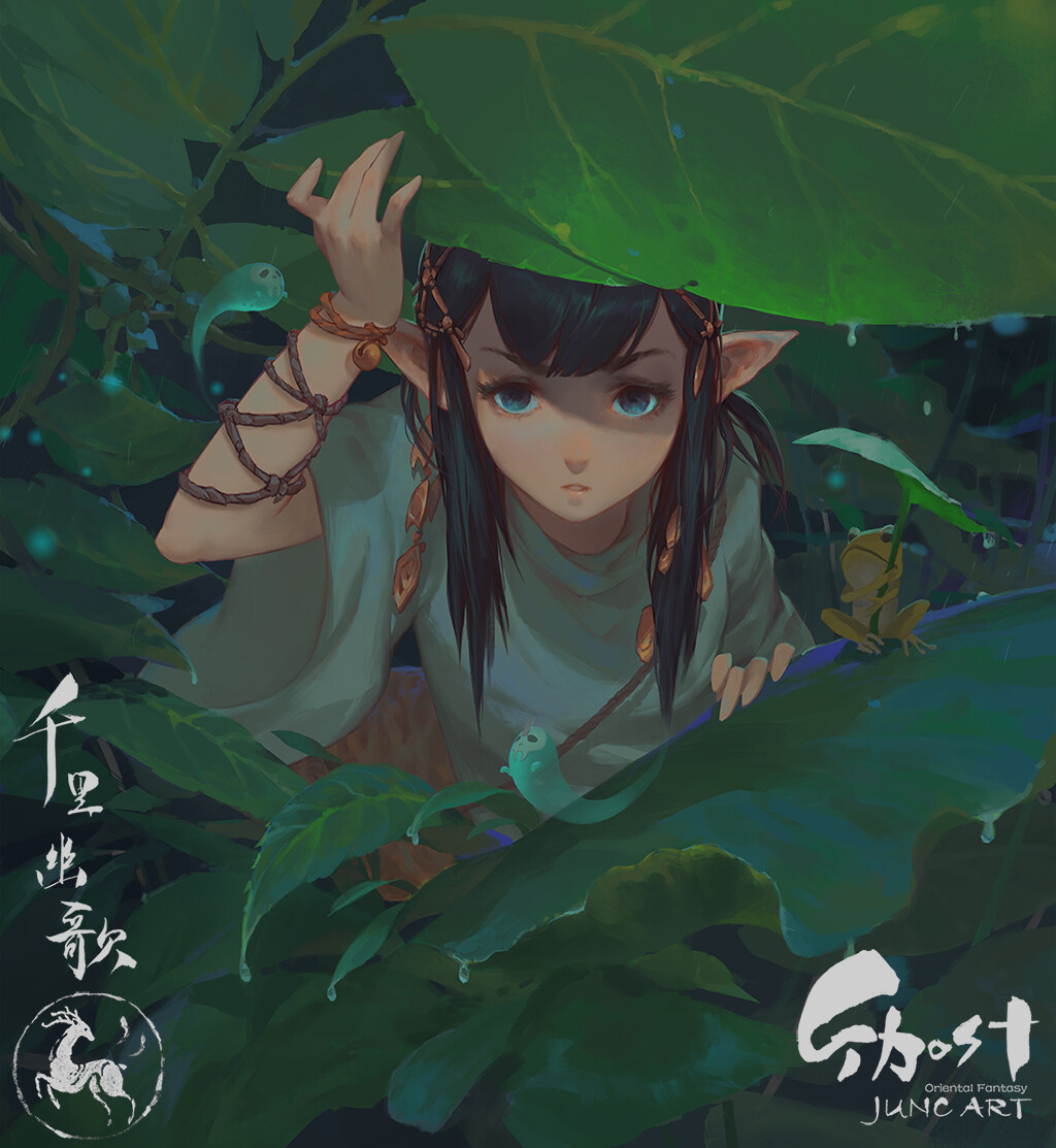 The beginning of dreams-book finally released, Wenjun Lin : Hello