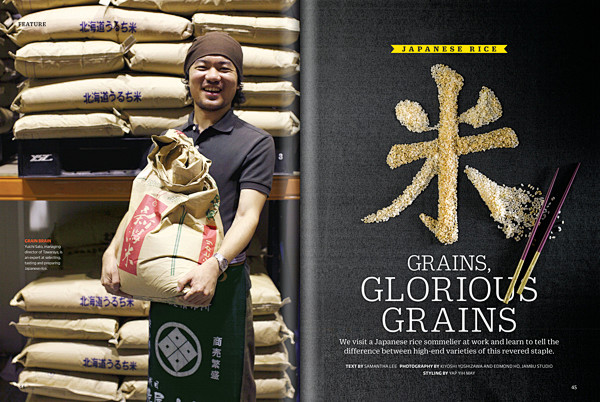 Grains, Glorious Gra...