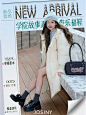 巨出片四季百搭厚底乐福鞋❄️ - 小红书