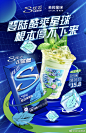 @Stride炫迈 的个人主页 - 微博