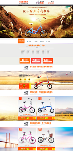 Hungred采集到个人作品