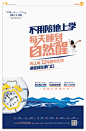 重庆时报,2014年10月31日,重庆时报电子版,重庆时报数字报,第04版