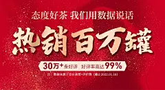 一杯香茶叶云雾绿茶4盒共500g明前春茶日照充足高山茶2022新茶精品浓香型礼盒装【图片 价格 品牌 报价】-京东