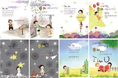 本本设计 漫画女孩 日本卡通 卡通本子 笔记本 流行风格设计 本本 本册 本子 练习本 同学录 日记本 文具 儿童 相册 封面 贺卡 卡片 卡通 漫画 手绘 可爱 可爱卡通女孩 专业学生文具设计  CMYK色 300分率 PSD分层素材 源文件 全新笔记本设计 包装设计 广告设计模板 300DPI PSD