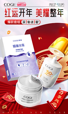 李RL采集到风格