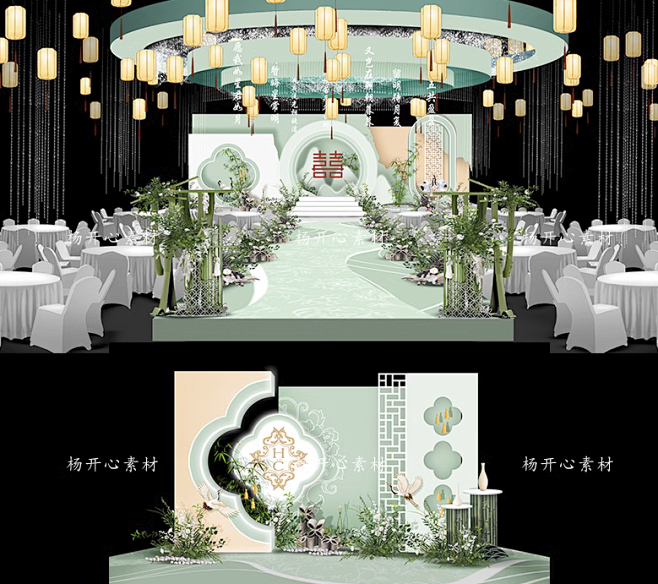 微信截图_20230820183400