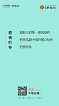 微信图片_20200521001202