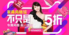 叶脉1采集到素材