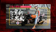 外贸女装海报，跨境电商，服装海报设计 ，亚马逊A+海报,速卖通1688国际站海报,服装大图海报，翊溪设计采集 （有意＋V：ssso2000120）  (25)