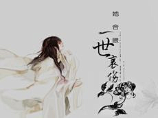 安尔槿-李泠飔采集到古风传奇 Chinese legend