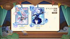 蘋果綿花糖采集到吃口排版