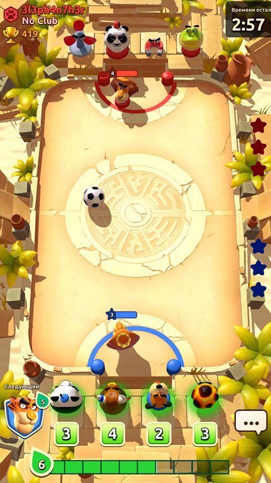 Rumble Stars_2