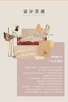 柒柒85采集到K 参考