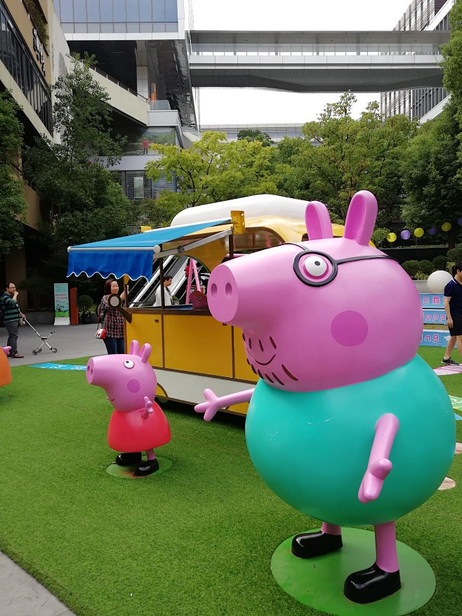 小猪佩琪上海虹桥天地