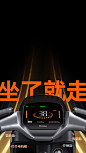 冠能3 E9 PRO-雅迪电动车官方网站