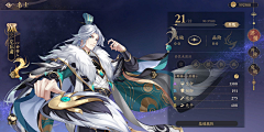 HelloHiya采集到??