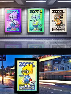 WE ARE THE Z（我们都是“Z”