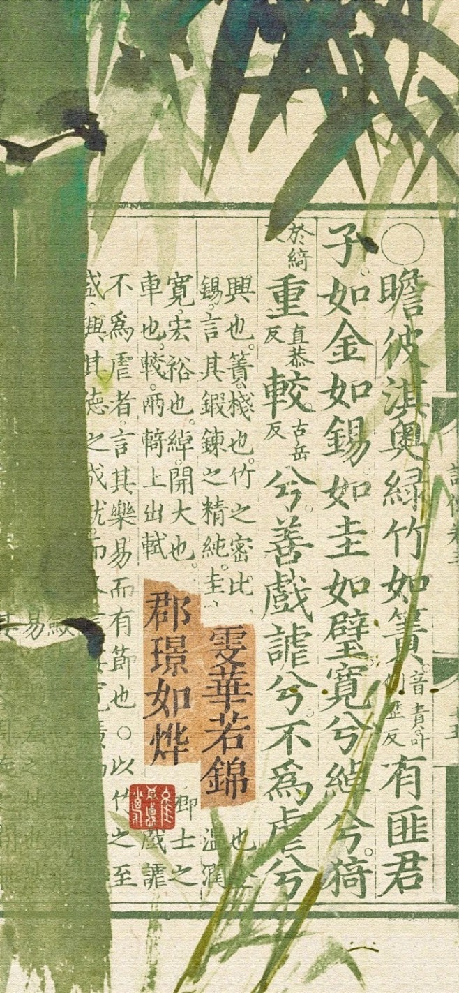热门 - 热门微博 - 微博
