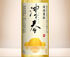 喵~小谷采集到A〖食品标签〗